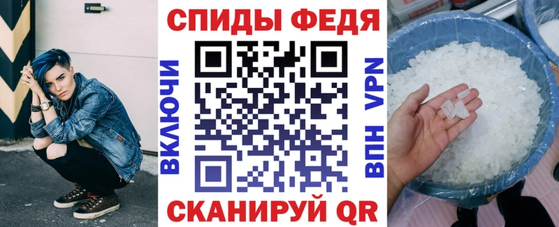 Амфетамин 97%  Стерлитамак 