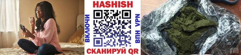 гидра сайт  Стерлитамак  ГАШИШ hashish 