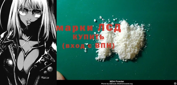 шишки Вяземский