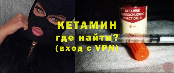 шишки Вяземский