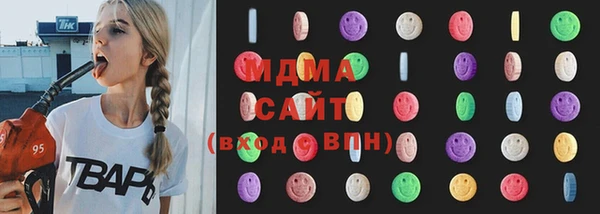 синтетический гашиш Вязники