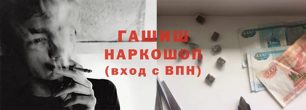 mdma Вязьма