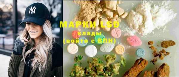 mdma Вязьма