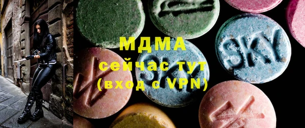 синтетический гашиш Вязники