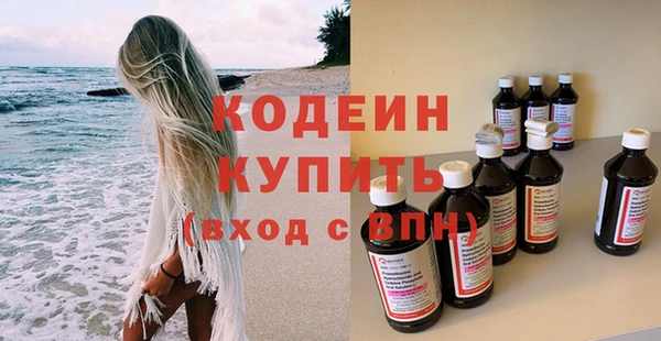 mdma Вязьма