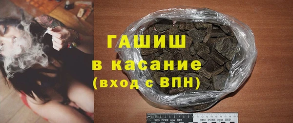 mdma Вязьма