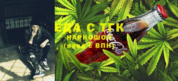 шишки Вяземский