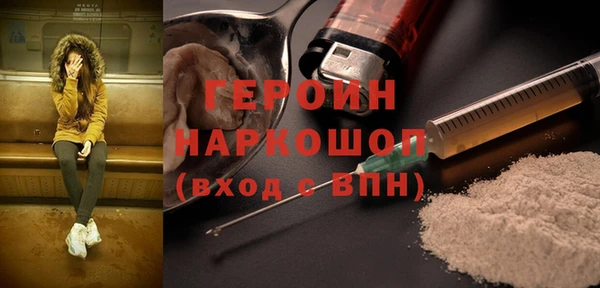 mdma Вязьма