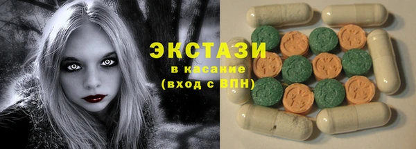 шишки Вяземский